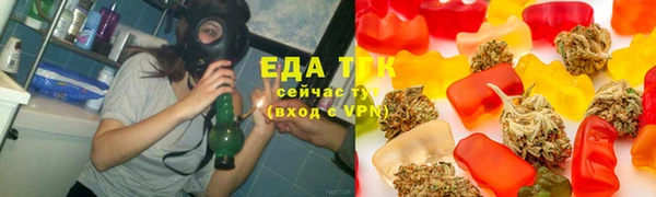 наркотики Гусь-Хрустальный