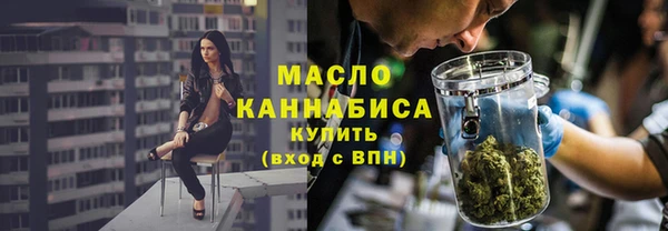 наркотики Гусь-Хрустальный