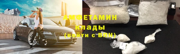наркотики Гусь-Хрустальный