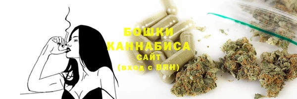 наркотики Гусь-Хрустальный
