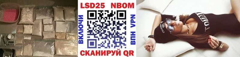 Лсд 25 экстази кислота  Купить где  Поронайск 